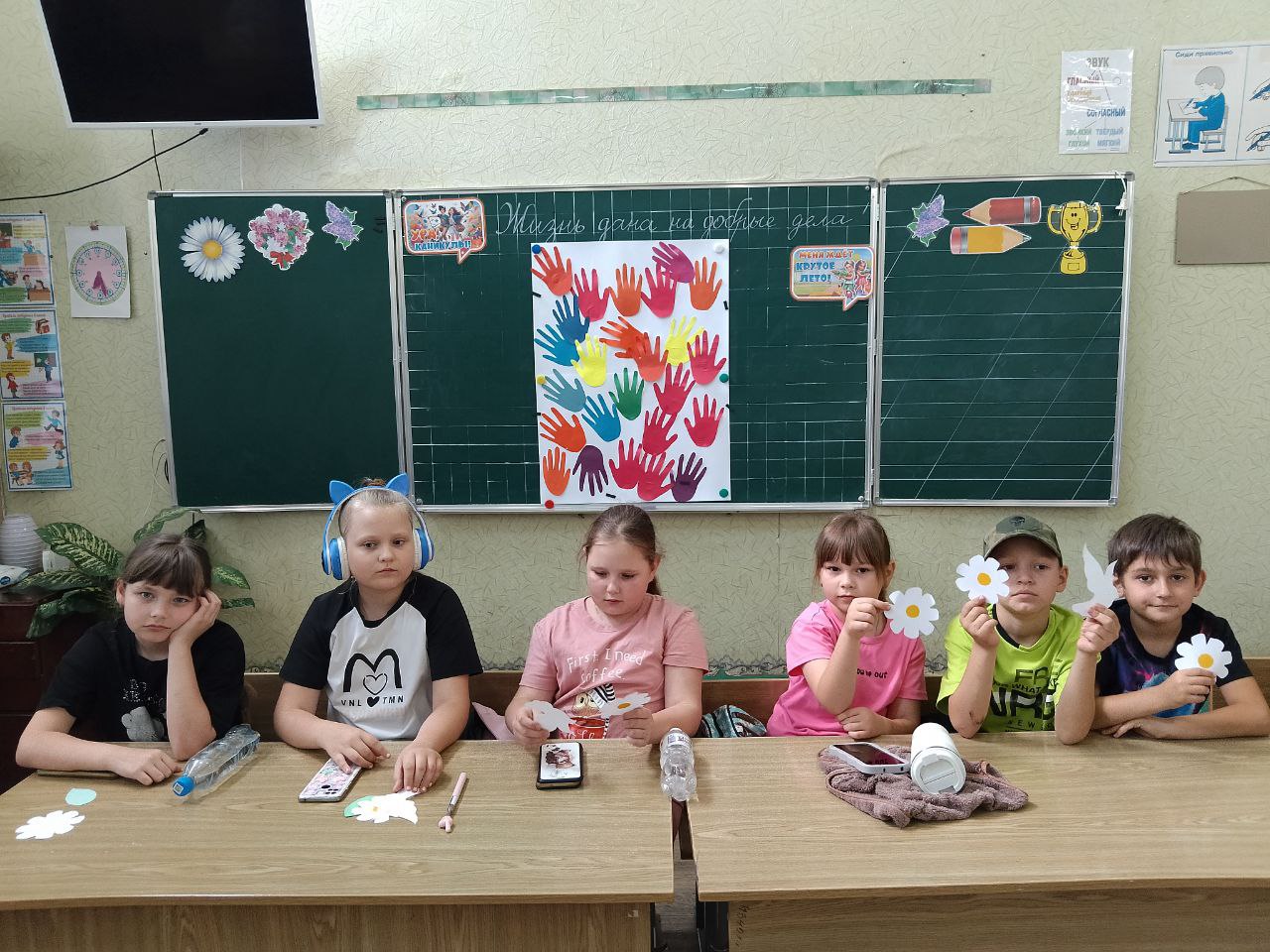 18 июня в &amp;quot;Дружбе&amp;quot; ГБОУ &amp;quot;Школа ✓11 г.о. Торез&amp;quot; прошел День семьи.